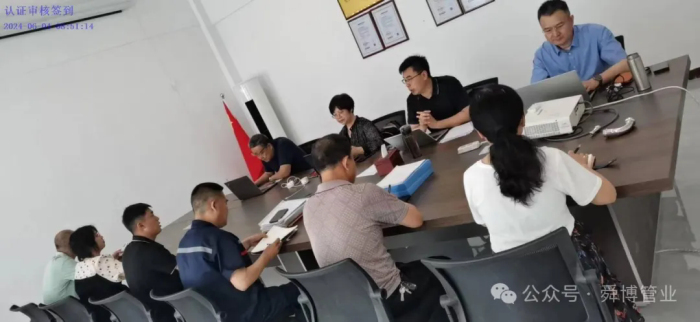 喜訊！熱烈祝賀我公司順利通過中國船級社質(zhì)量、環(huán)境、職業(yè)健康安 全管理體系認證